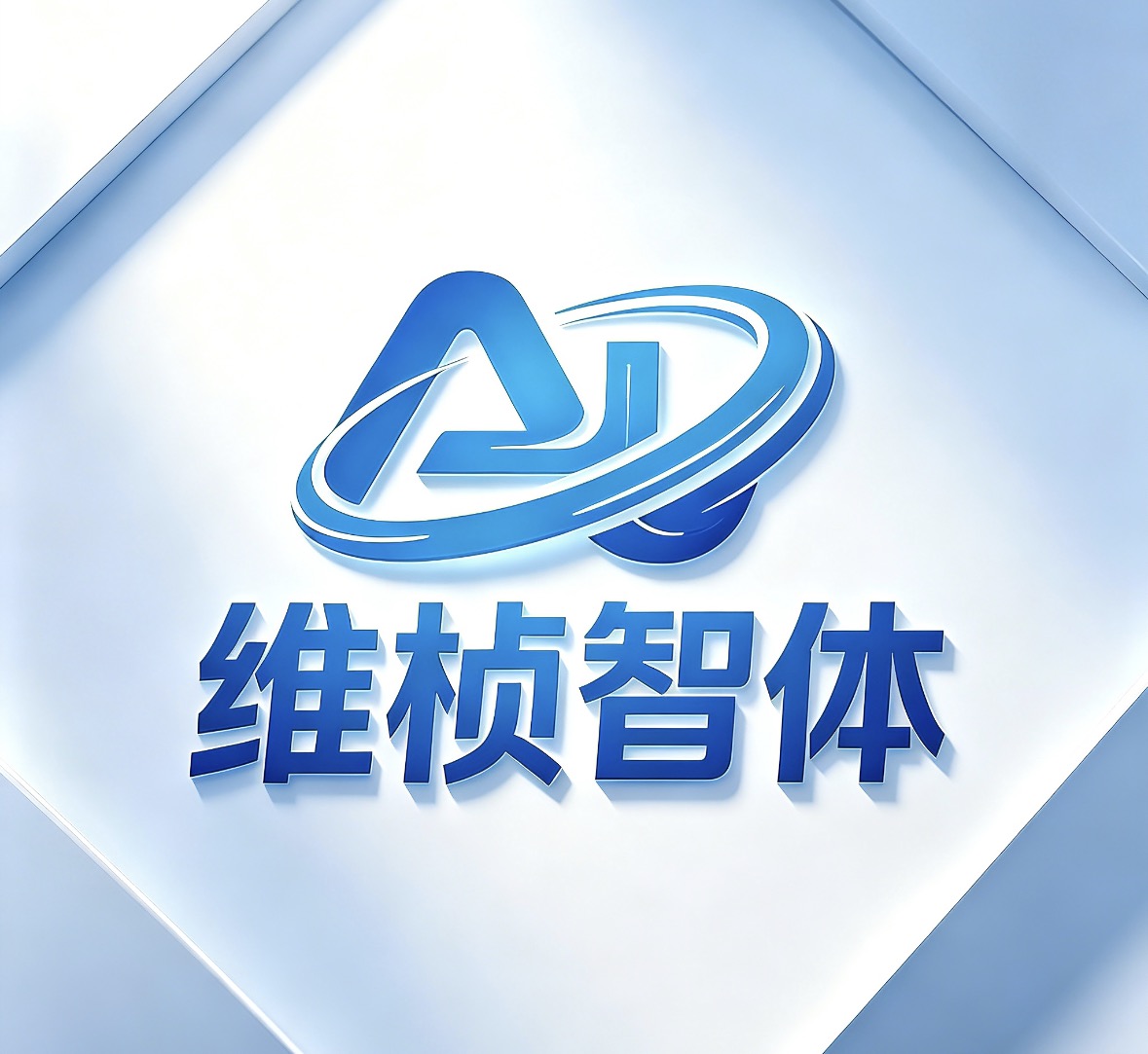 怎么开始做GEO-维桢智体AI可见度扫描报告示例