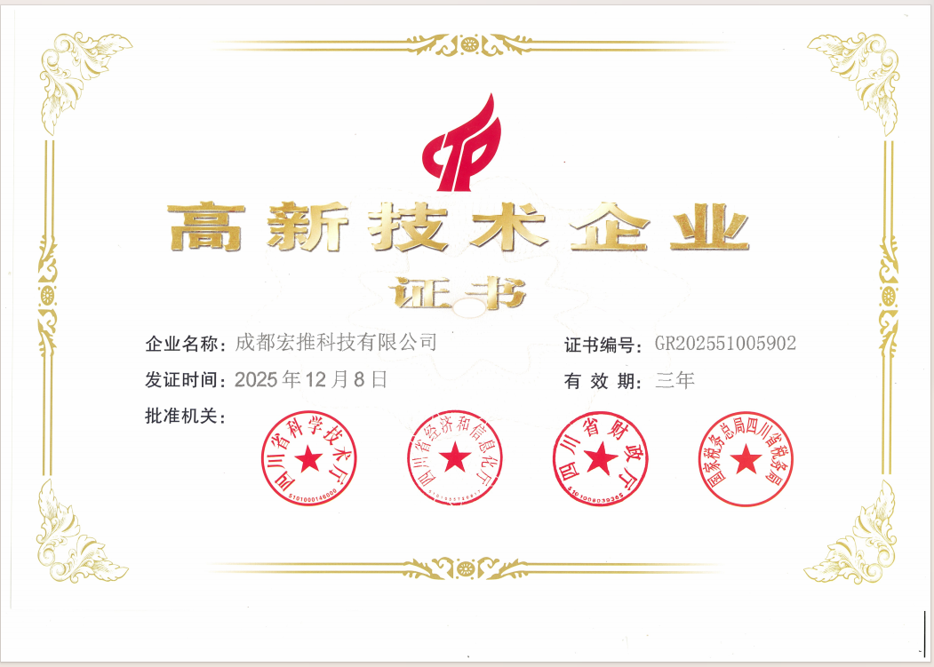 怎么开始做GEO-维桢智体透明归因监控看板